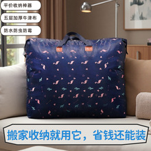 �׃��@���������ޱ��ռ{�������·��ޱ��ռ{�����Ќ��÷�ˮ�����