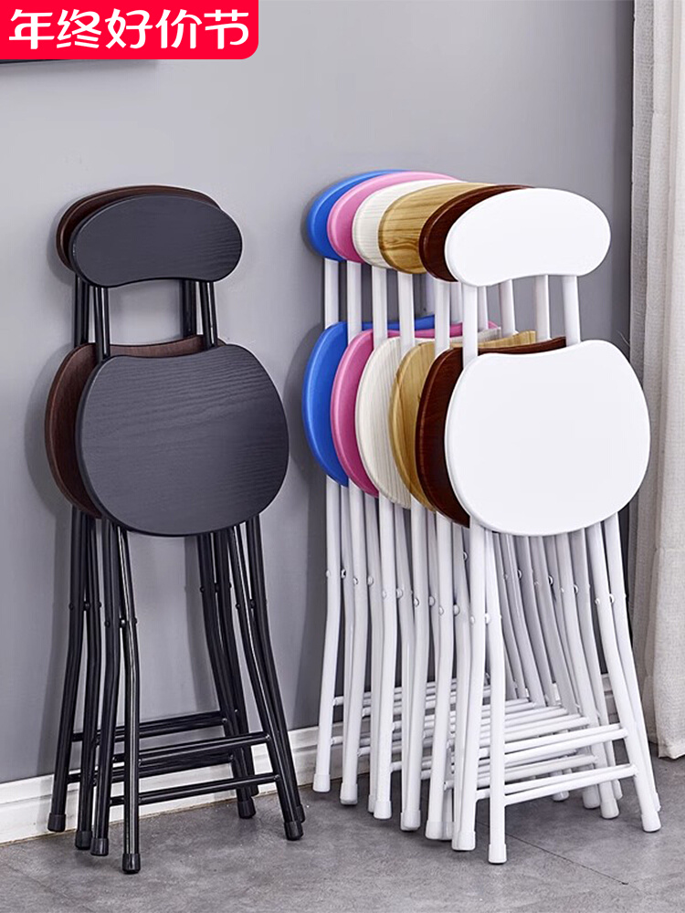 G3YN Home Dining Chair Folding Chair Stylish Chair Round Stool Portable Modern Simple Back Chair