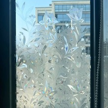 �����߼���~�N�������N�����Qҕ͸�ⲻ͸�˷��Q���o�[˽�����NĤ