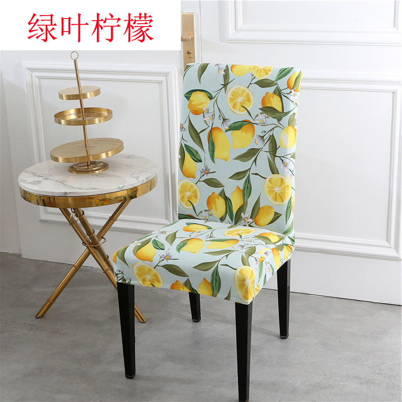 Funda elástica para silla de Navidad, funda para silla de oficina de una pieza, funda simple para silla de comedor, funda para silla de hotel