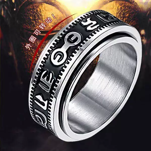 Stainless Steel Rotating Ring, Retro Six-Character Mantra, Cross-Border Rotating Titanium Steel Ring, Men's Personalized Wholesale Hand Jewelry