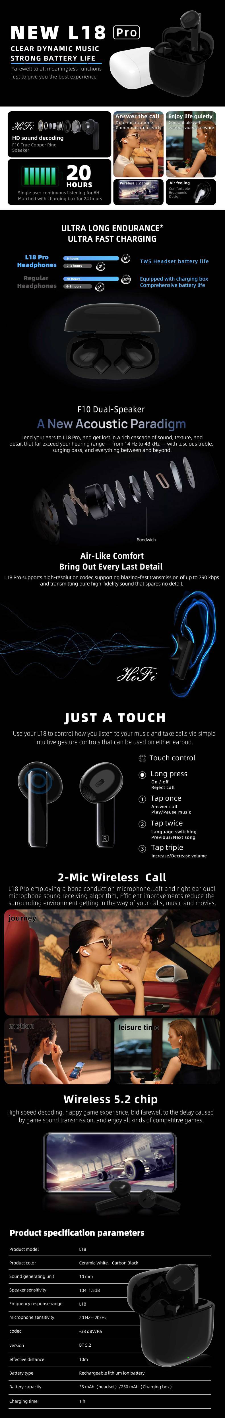 L18 黑色风格 详情_new_new(1)