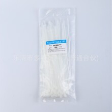 �S��ֱ��4X150�����������iʽ��������������ɫ����PA66��������