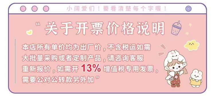 微信图片_20221007165018