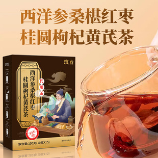 ����ɣ�ؼt�����A����S�β�150g�M�ϲ���ò�F؛���l