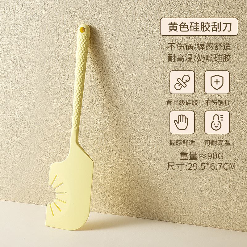 El nuevo cuchillo de arroz amarillo