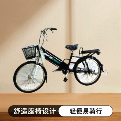 48V Lithium Battery Electric Bicycle Elektrikli motosikletlər