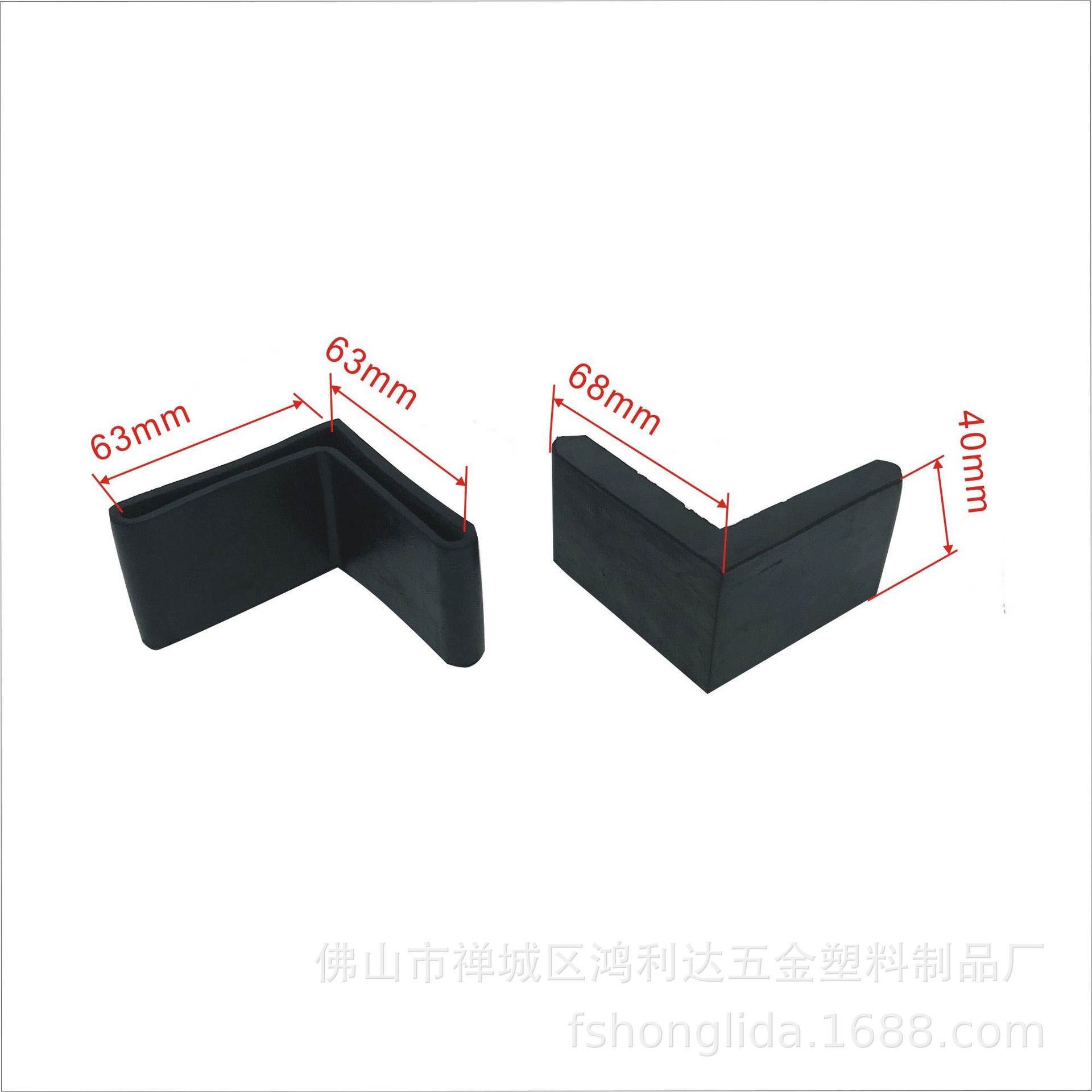 63x63橡胶尺寸图