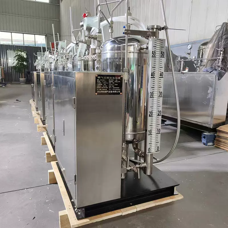 天然气加臭机加臭罐LNGCNGLPG气站手动自动四氢噻吩加臭装置