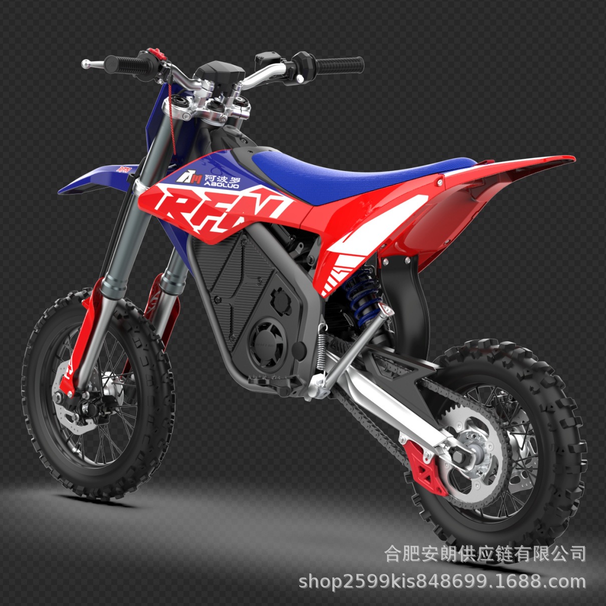 Apollo RFN children's off-road electric motorcycle SX-E2 Little Warrior youth two-wheel racing electric bike