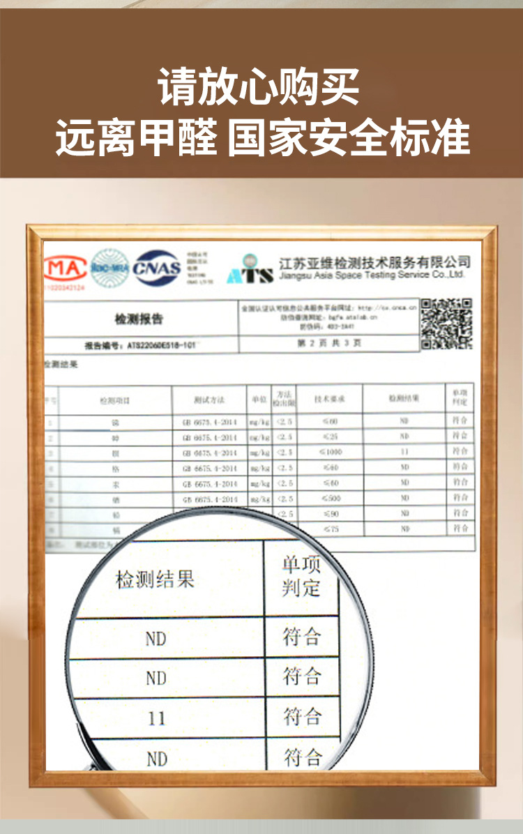 猫爬架一体式猫窝猫树大型剑麻玩具不占地猫咪用品批发米色猫架子详情16