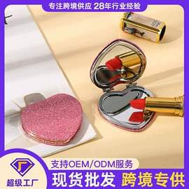 钥匙扣;化妆镜;冰箱贴