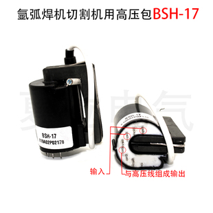 ��׃���C�߉��� ���x���и�C���l�����߉���BSH-17���C�S�����