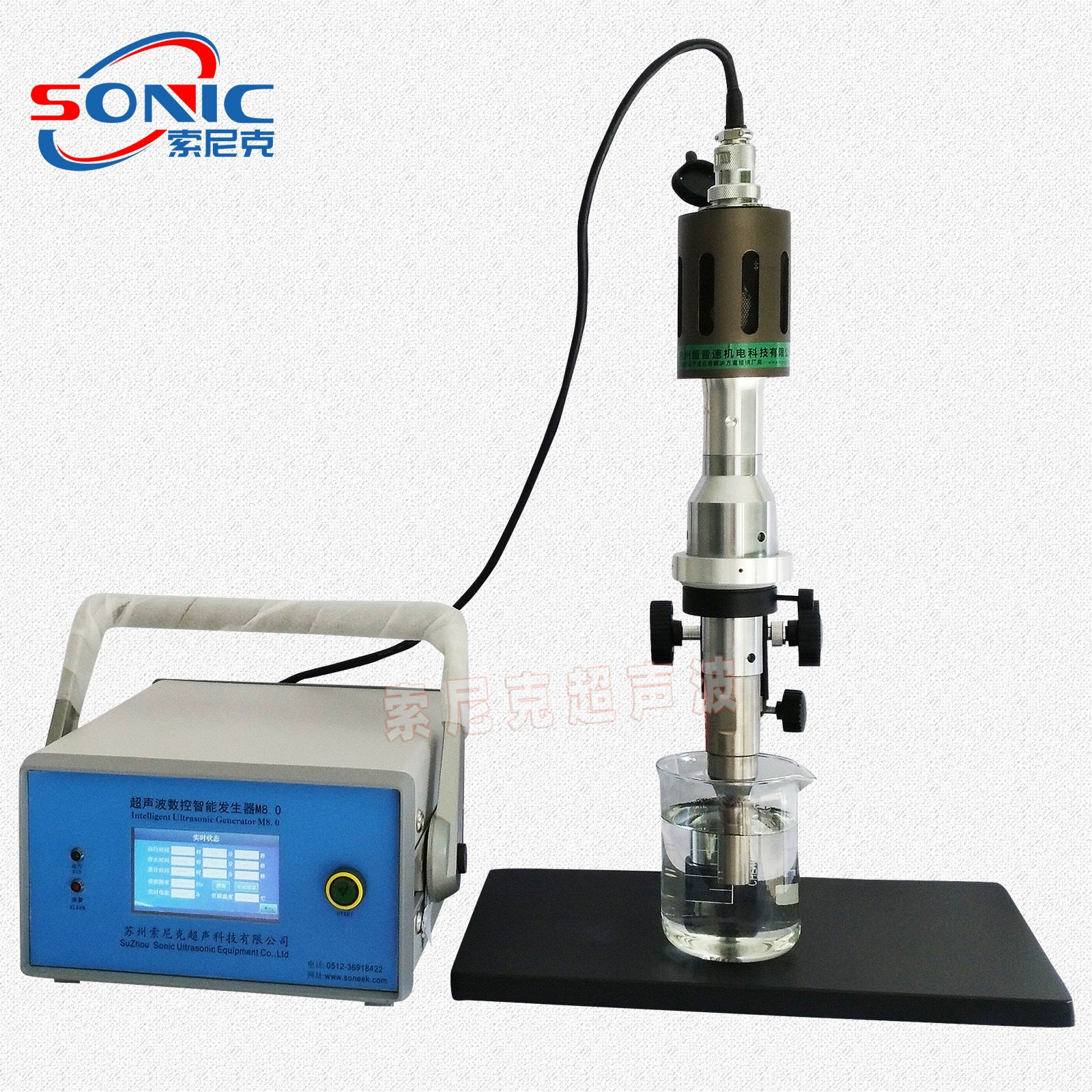 Цена ультразвуковой дробилки ячеек, спецификации ультразвуковой дробилки ячеек