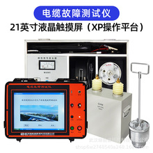 LND-TC��|���Ϝyԇ�x·���x��·©늸߉�������c��λ�c��R�e�x