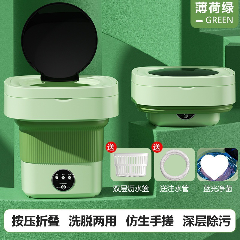 연한 녹색 푸른 빛