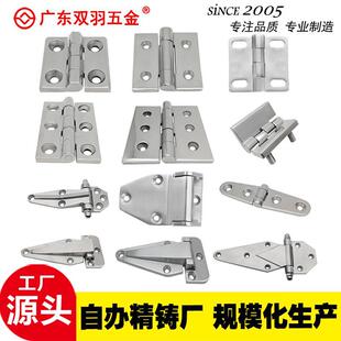 ���P�304�Ӻ������q朹��I�Cе�O�������C������I�T���غ��