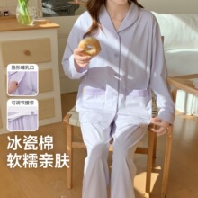 ���ӷ��ı�������޲���˯��ι�̲�������װ���������ӿ羳����