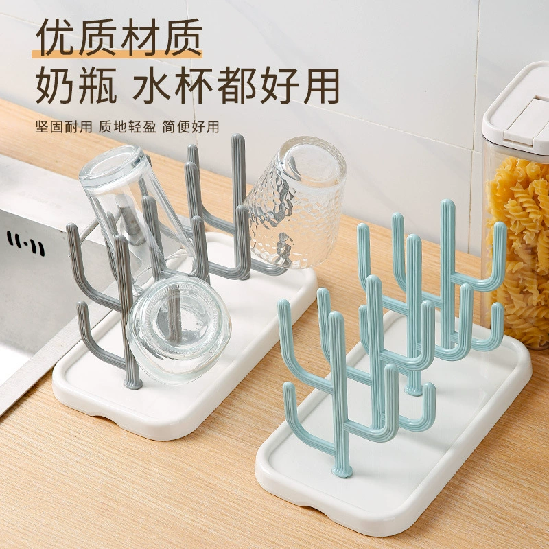 Feeding bottle, universal drying rack for baby, cactus