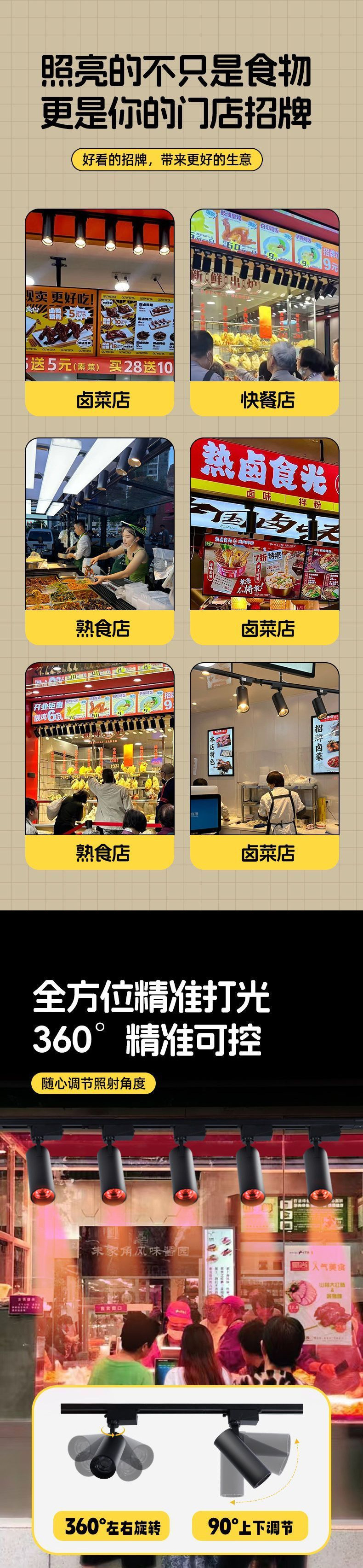 2b83537a-994e-44b5-a824-75207e4e8eb4.jpe