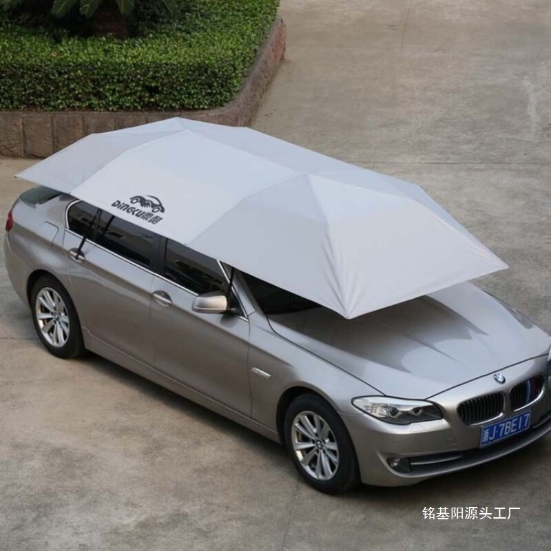 Insulated Car Cover, Mobile Folding Umbrella, Car Roof, Remote Control Car Cover, Parking Shed, Household Parasol, Sun Protection, Fully Automatic
