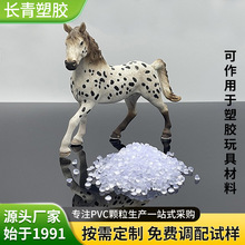 ��߼�PVC�w���h��������pvc�����w������ߔ[��ע���������z�S