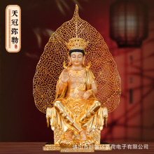 铜鎏金天冠弥勒佛像家用铜像供奉摆件天宫弥勒神像佛堂桌面工艺品