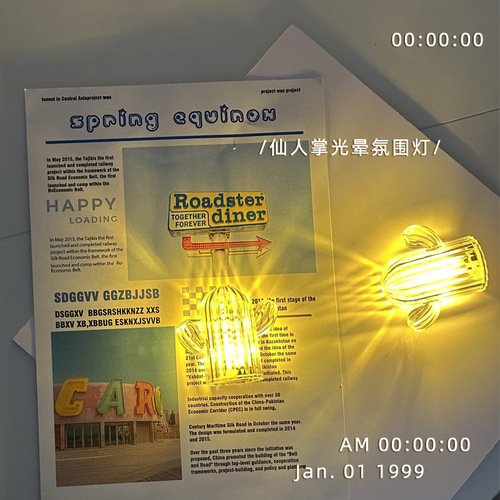 Ins-style small night light creative cactus ambiance lamp dormitory bedroom bedside lamp social media trendy photo prop decorative light