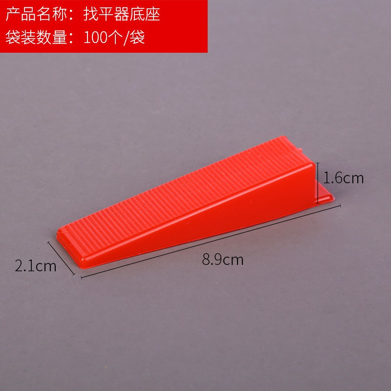 Herramientas de azulejos en stock nivelador de azulejos nivelador base clip intercambiable nuevo nivelador giratorio