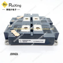 CM1000HA-24H CM800DZ-34H CM600DY-34H CM1200HA-24H 28H
