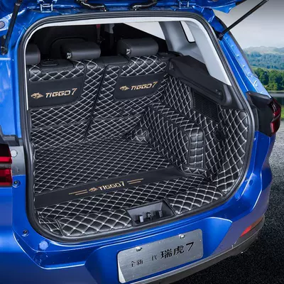 Trunk Mat — Mat 24 Models
