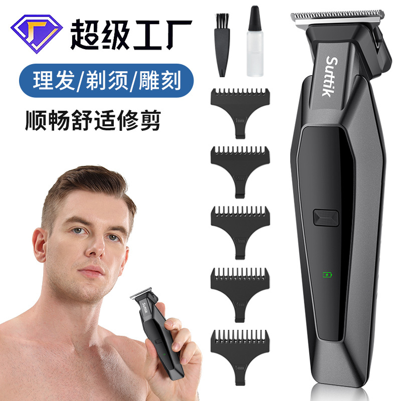 Nuevo cortador de pelo eléctrico de alta potencia para hombres, salón de peluquería doméstico, tallado, cortador de pelo eléctrico, cortador de pelo TEMU