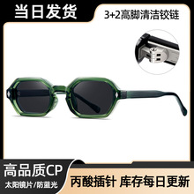 2026�����¿�̫��R�W����߅��С��ī�R�ߙn���~��ᘑ�������⾀