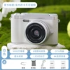 H6 white bare metal [no other functions]