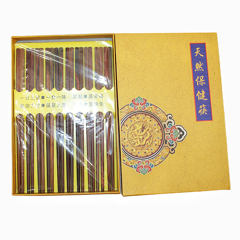 酸枝筷子 (2)_副本.png