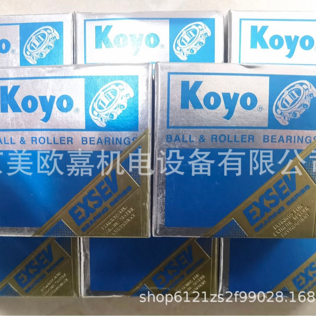 日本进口 K0YO SE6005ZZSTC4 真空镀膜机用 高速不锈钢深沟球轴承