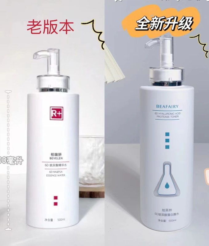 微信圖片_20230207231241