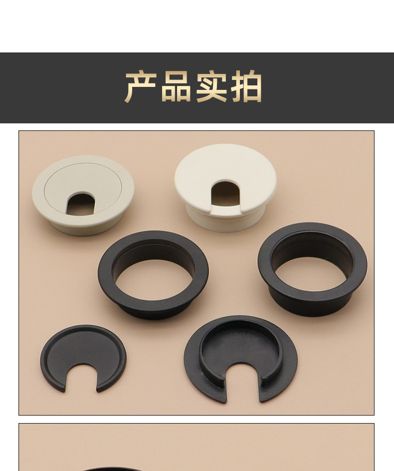 详情页_07.jpg