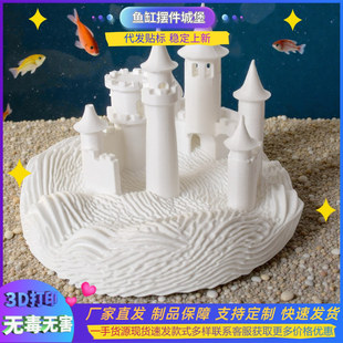 �羳���T�����b�3d��ӡ�~�ה[���Ǳ���ż�b��ģ�͔[�O��ˇƷ