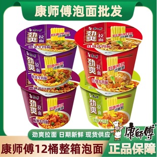 ������������12Ͱ�������lͰ�b�����ˬ�t���ݽ��������ҹ����ʳ