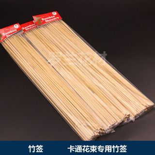 Material de embalaje de flores al por mayor tienda de flores DIY material de embalaje de regalo hecho a mano en stock papel de palo de bambú excelente mangostán