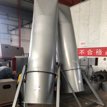 兆拓牌 水泥窑筒体冷却风机GZ-4 轴流风机 斜流风机 厂家现货直供