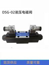 עܙCyҺQyDSG-0201-3C2-4WE6E6M{ģо͉y