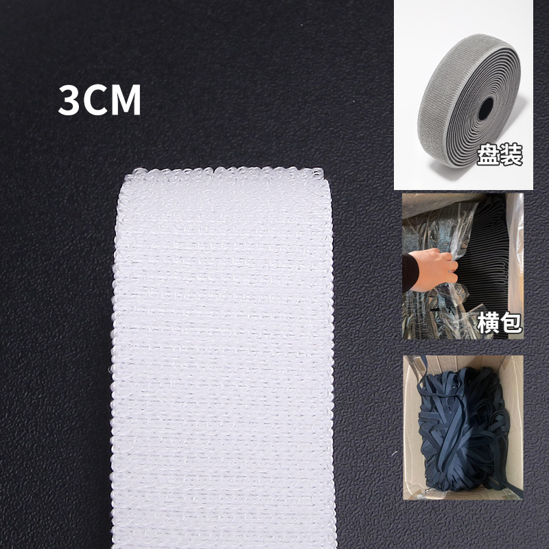 Elastic hook and loop white*3cm, shoot at 20 times
