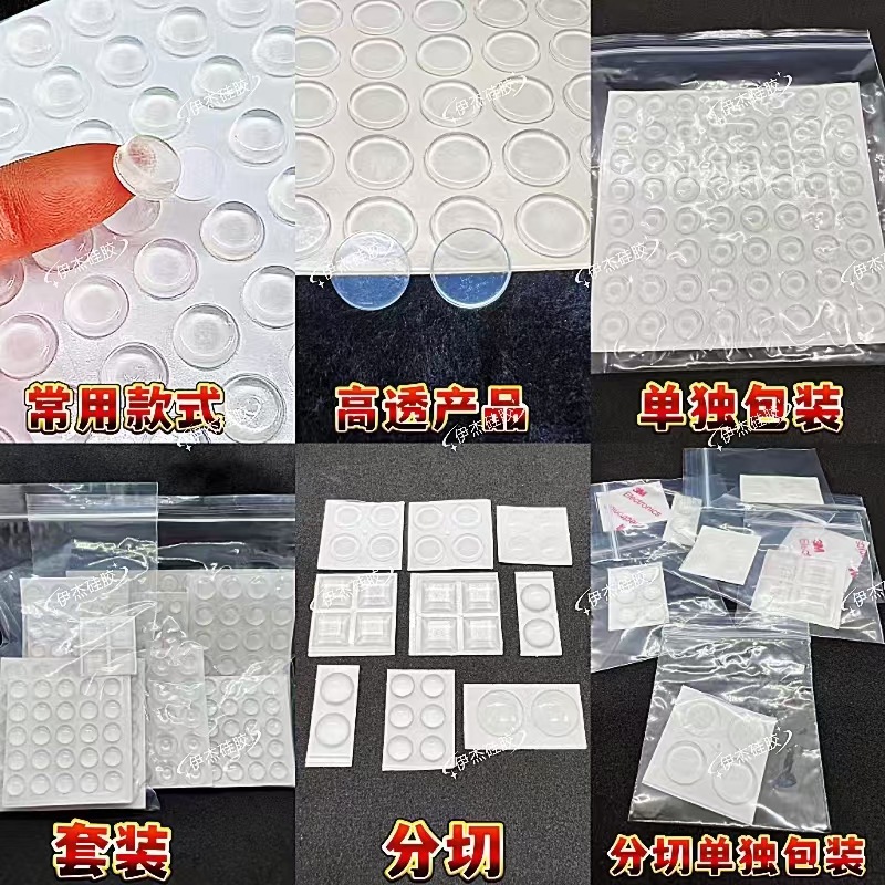 微信图片_20241216151438