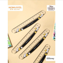 �ձ�kokuyo���uֱ�ߵ�ʿ.�������ˏ���������W���L�D�A������