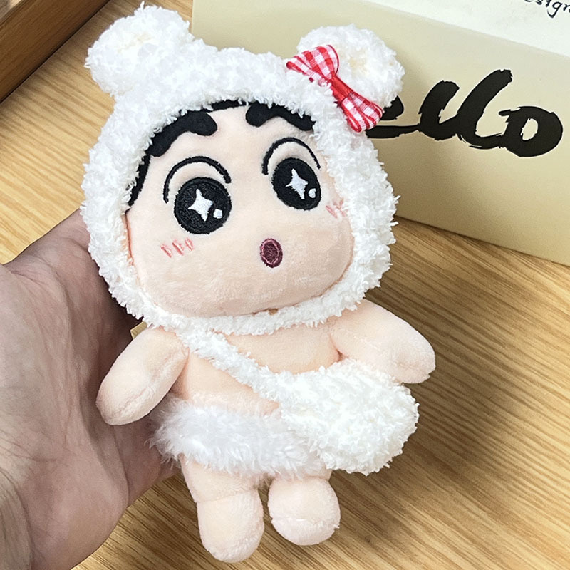 10cm蜡笔小新七彩太阳花头套玩偶服海星体公仔娃衣变装小礼品批发|undefined