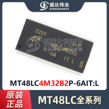 ԭbƷ NƬ MT48LC4M32B2P-6AIT:L TSOP-86 惦ICоƬ