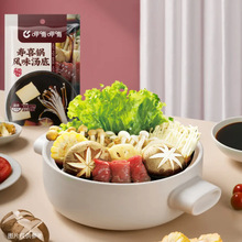 �Ȳ���偵��ω�ϲ��P�|���{�Ϻ����i���uӡʽ��଻��ʳ�����l