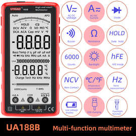 高精度全屏超大数显可充电带USB智能多功能防烧交直流 数字万用表
